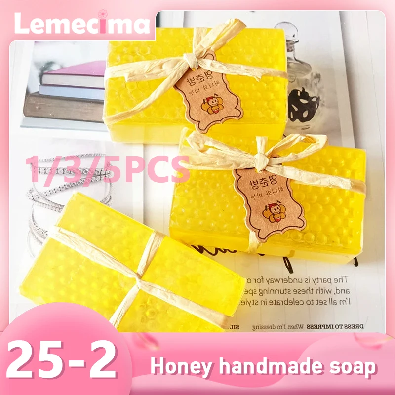 

1/3/5Pcs Natural Honey Kojic Acid Soap Handmade Whitening Soap Peeling Glutathione Arbutin Bath Body Skin Care Cleaning Soap