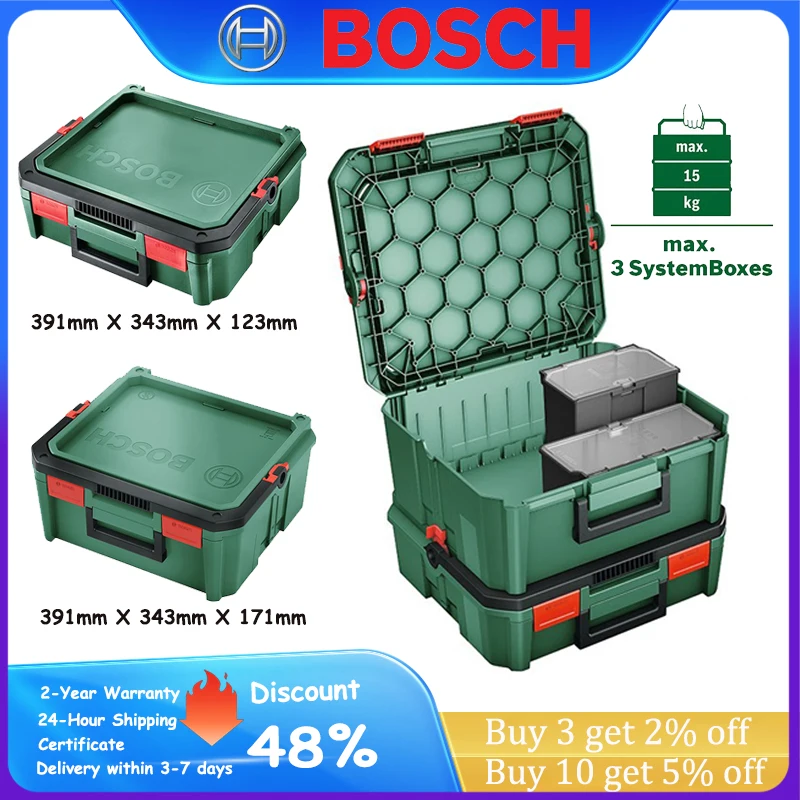 

Professional BOSCH Storage Box Anti-press Anti-drop Multi-purpose DIY Small Box Can Hold 15KG Suitcase Home Travel Stackable Box