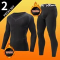 2pcs-BF