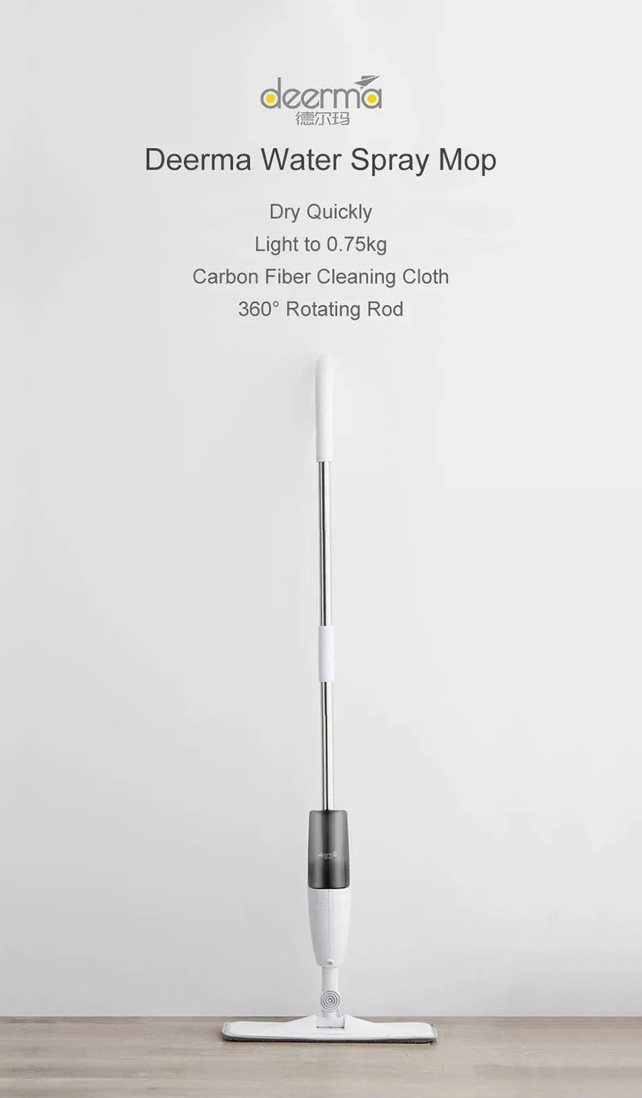 Xiaomi Deerma TB500 Water Spray Mop 1