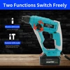 Cordless Brushless 1-1/8" SDS-Plus Rotary Hammer Drill-2-in-1 Multi-functional Heavy Duty Hammer Drill with 2.0J impact energy 3