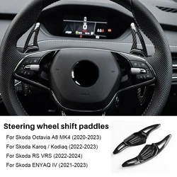 Premium Car Steering Wheel Paddle Shifter Cover ABS Trim Accessories - ENYAQ IV 21 - 23 (Black Carbon Fiber)