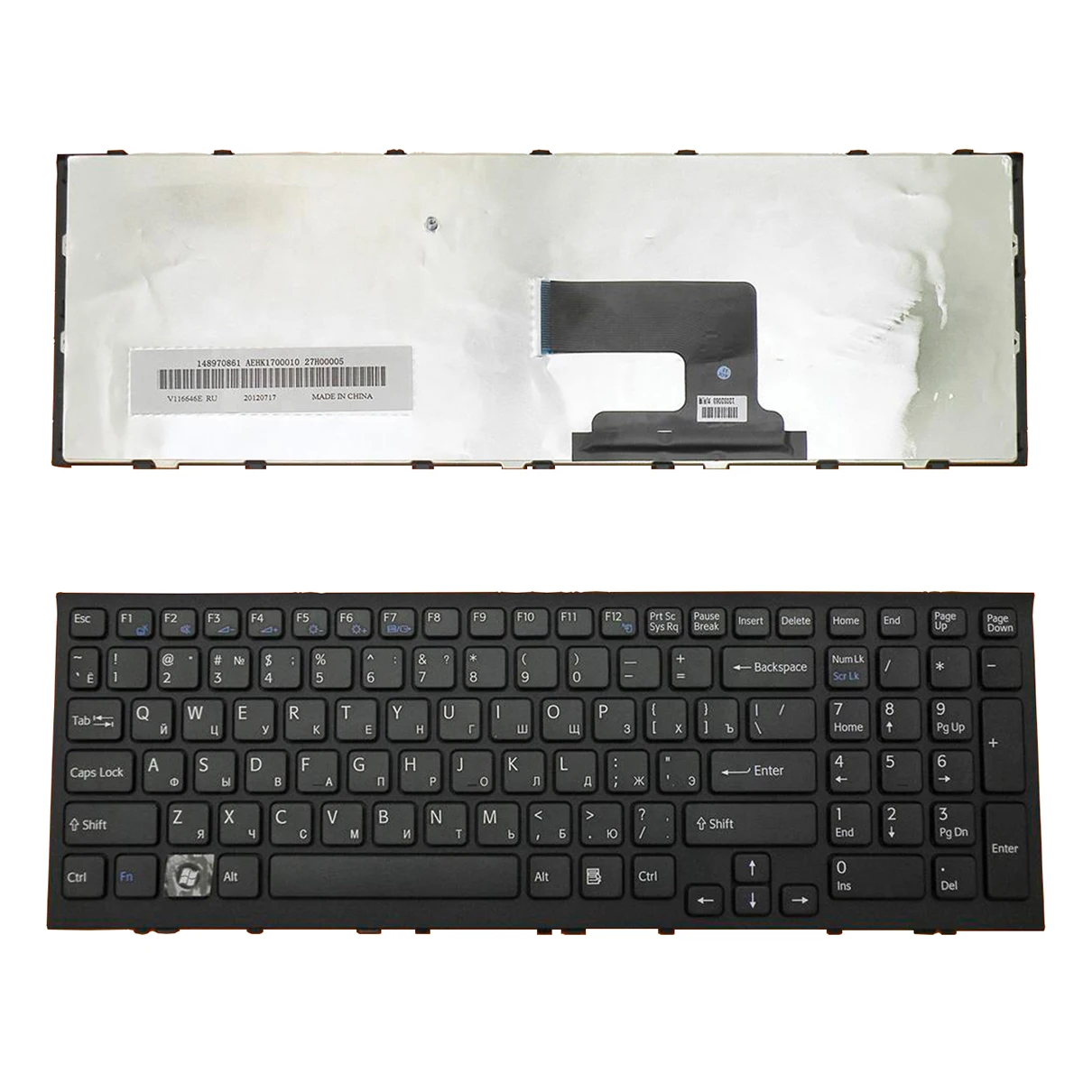 Clavier Sony Vaio VPC-EE Série - VPCEE