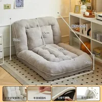 Lazy Sofa Bedroom Balcony Single Person Folding Double Person Tatami Sofa Bed Living Room Furniture 3