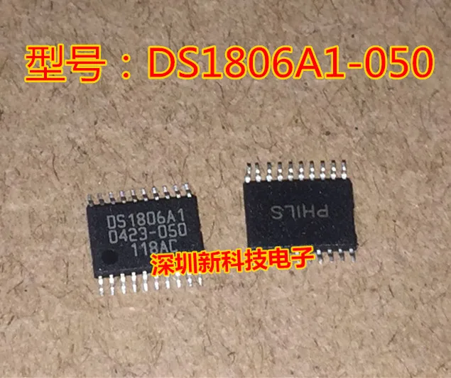 

Free shipping DS1806A1-050 DS1806A1 TSSOP20 , 5PCS Please leave a message