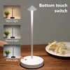 Rechargeable Table LED Lamp Touch Sensor Night Desk Lamp for Restaurant Hotel Bar Bedroom 3 Color Temperatures Stepless Dimming 3