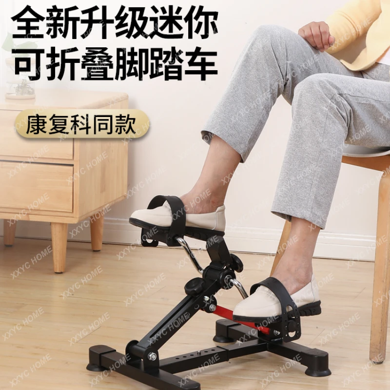 

Adjustable Upper and Lower Limbs Home Elderly Sports Multifunctional Bicycle
