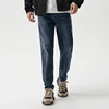 Semir Jeans Men Spring Classic Simple and Versatile Tapered Pants Daily Commuting Style Long Pants 5