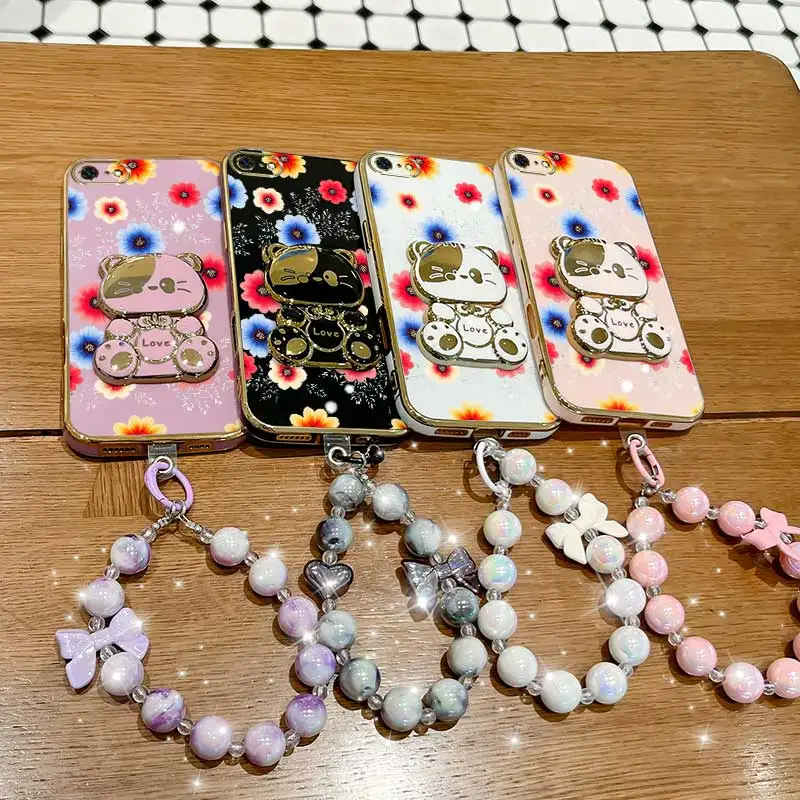 Colorful Flowers Phone Case Set with Lanyard and Stand