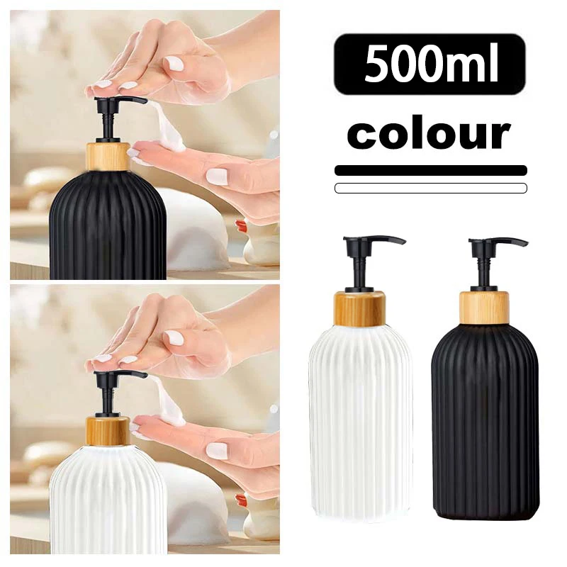 500ml Strip Soap Dispenser With Bamboo Pump Refillable Bottle Shampoo Conditioner Lotion Body Wash Empty Container For Bathroom soap dispenser