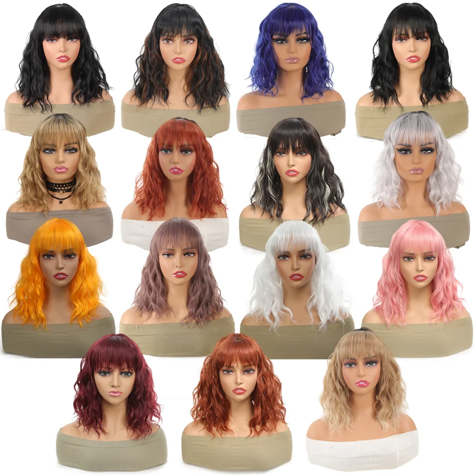 Synthetic 14 inch water wave short hair wig, orange wig, pink wig, cosplay music festival Halloween Christmas hair accessories
