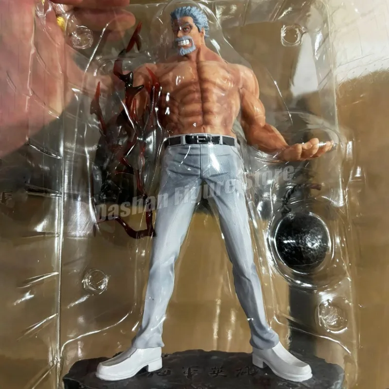 26cm One Piece Figure Monkey D Garp Action Figure Statue PVC