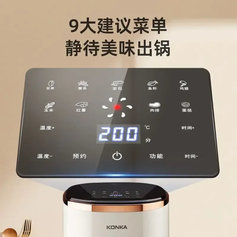 Air fryer. Visual. Full-automatic. Large-capacity New household Oil-free Intelligent With reservation timer French fries machine 5