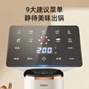 Air fryer. Visual. Full-automatic. Large-capacity New household Oil-free Intelligent With reservation timer French fries machine 5