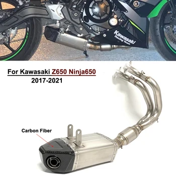 For Kawasaki Ninja650 Z650 Underseat Exhaust System 2017 2018 2019 2020 2021 51mm Steel Motorcycle Exhaust Muffler Escape Moto