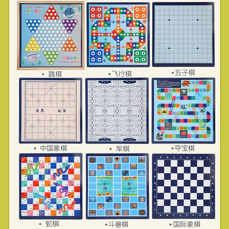 Multi in One Checkers, Flying Chess, Five-in-a-Row Chess, Animal Fighting Chess, Multi functional Chess, Student Puzzle Toy 4