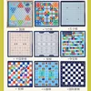 Multi in One Checkers, Flying Chess, Five-in-a-Row Chess, Animal Fighting Chess, Multi functional Chess, Student Puzzle Toy 4