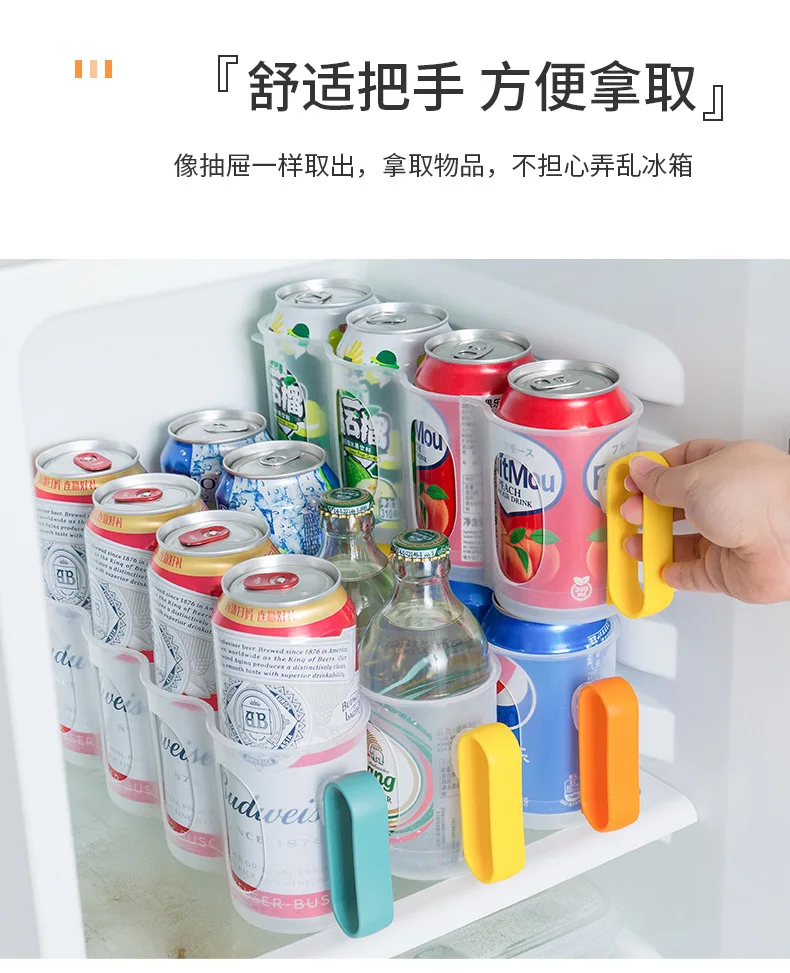 Juice Drink Racks Can Space-saving Organizer Fridge Kitchen Storage  Beverage Grid Pull Can Storage Box