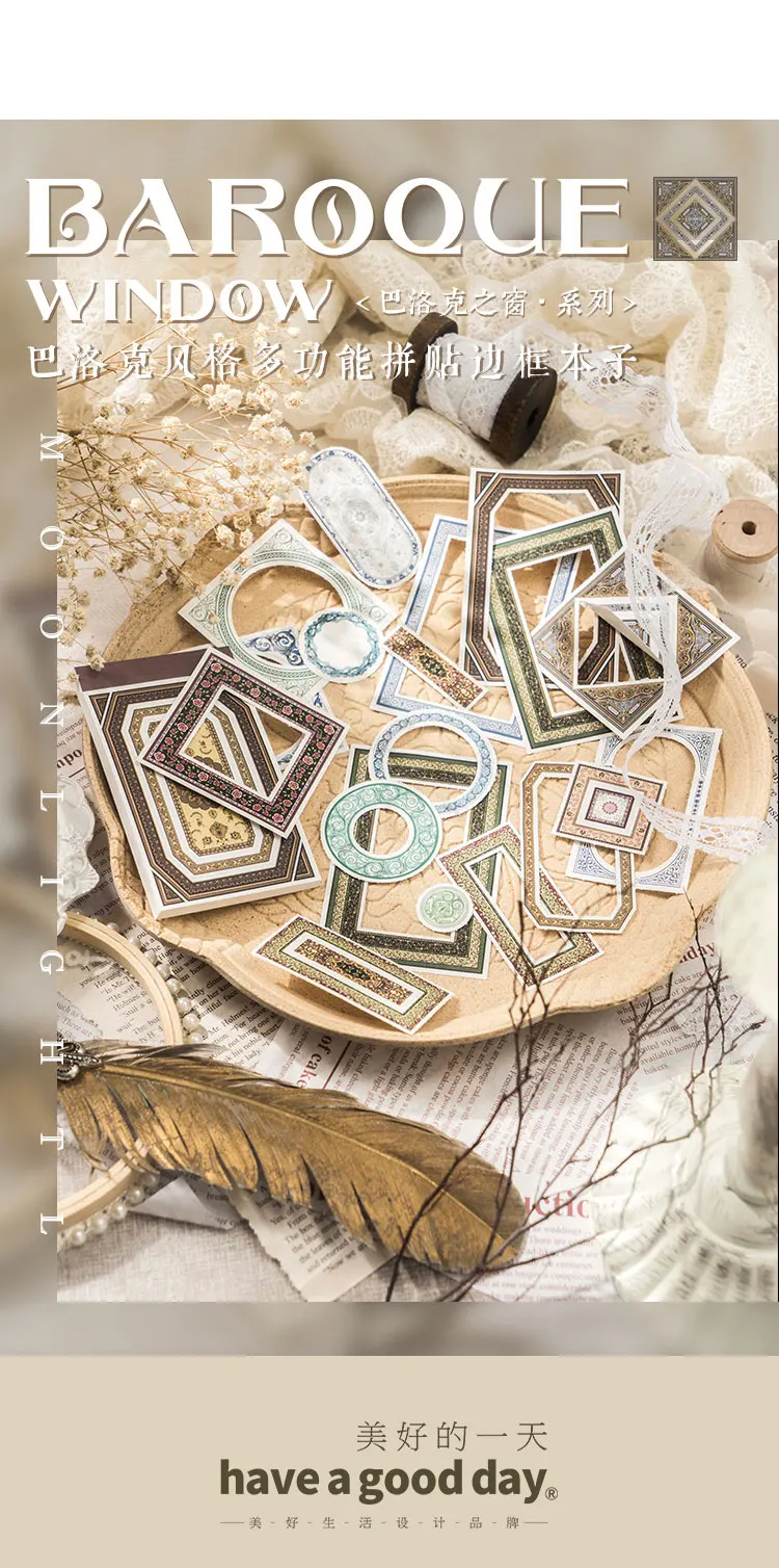 Yoofun 30 Blatt Barock-Fenster, dekoratives Material, Papier, Collage, Ränder, Hintergrundpapier, Scrapbooking, Tagebuch, Rahmen, Etikett, Planer – Detail 1