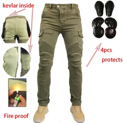 KO Brand Spring Summer Autumn Motorcycle Pants Classic Outdoor Riding Motorcycle Jeans Drop-resistant Pants With Protective Gear