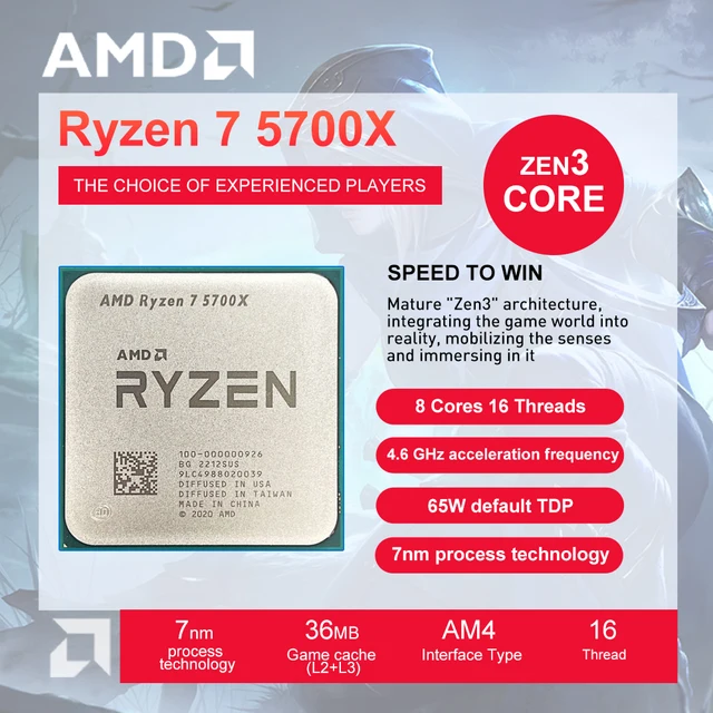 AMD Ryzen 7 5700X와 ASUS TUF B550M PLUS WIFI II를 통해 최적의 게이밍 성능을 경험하세요
