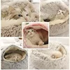 Soft Plush Pet Bed with Cover Round Cat Bed Pet Mattress Warm Cat Dog 2 in 1 Sleeping Nest Cave for Small Dogs 6