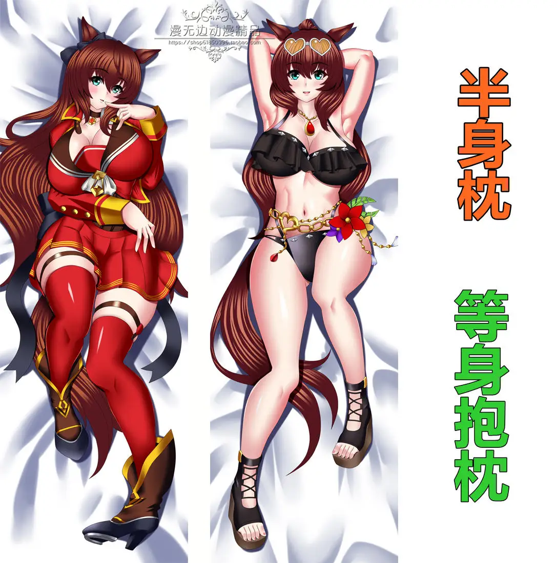 

Anime Pretty Derby Maruzensky Sexy Cartoon Dakimakura Hugging Body Pillow Case Cover Japanese Pillowcase Cushion Bedding MWB