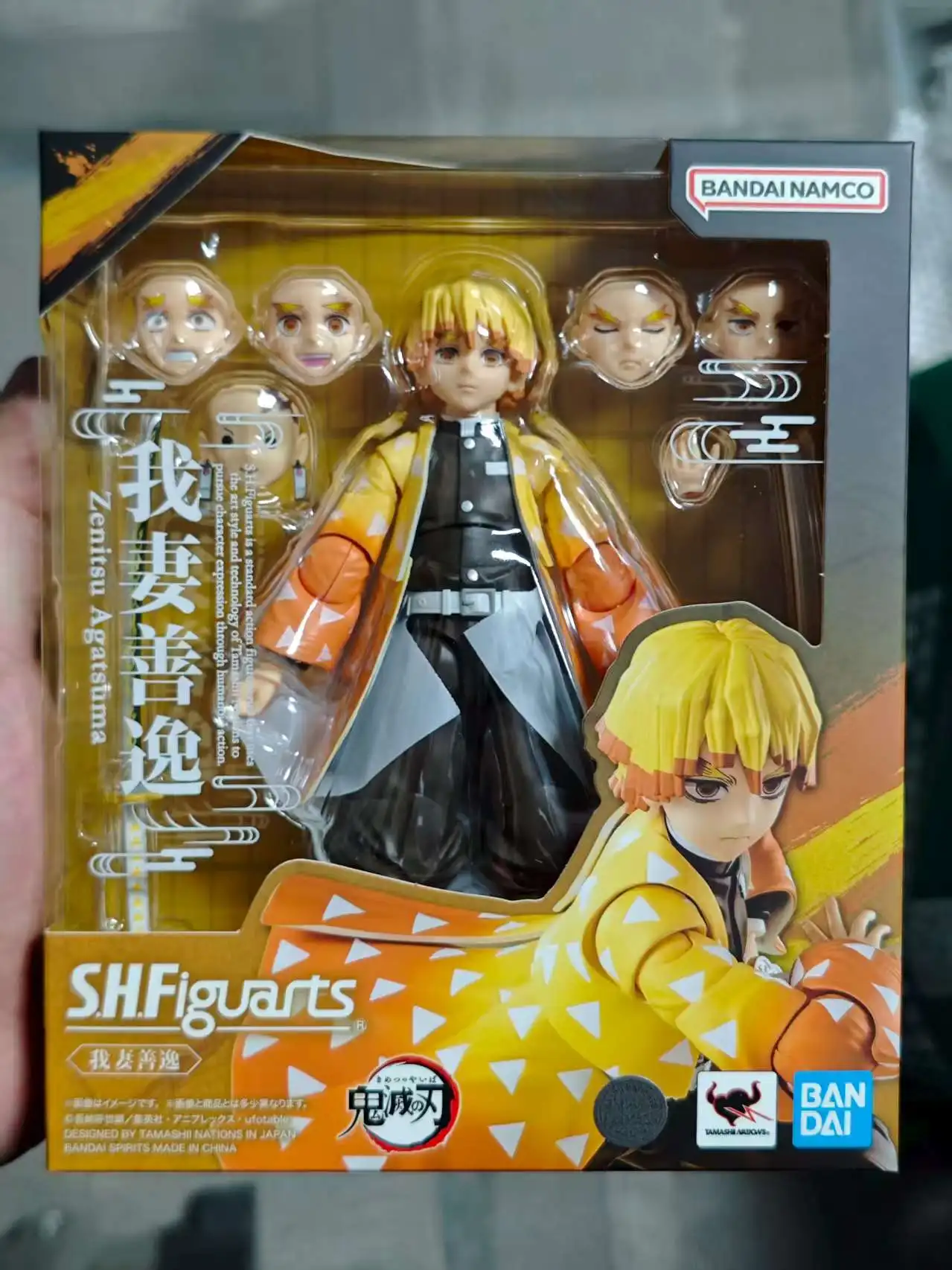 鬼滅の刃,鬼滅の刃,かまどタンジロアニメアクションフィギュア