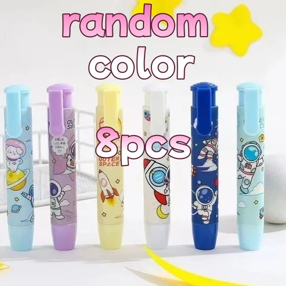 C-8PCS