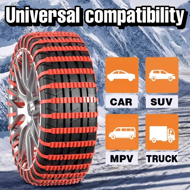 AIVC Anti-Skid Snow Chains for Car Motorcycles Winter and Bad Terrain Wheels Anti-slip Emergency Universal Lockout Artifact tire chains