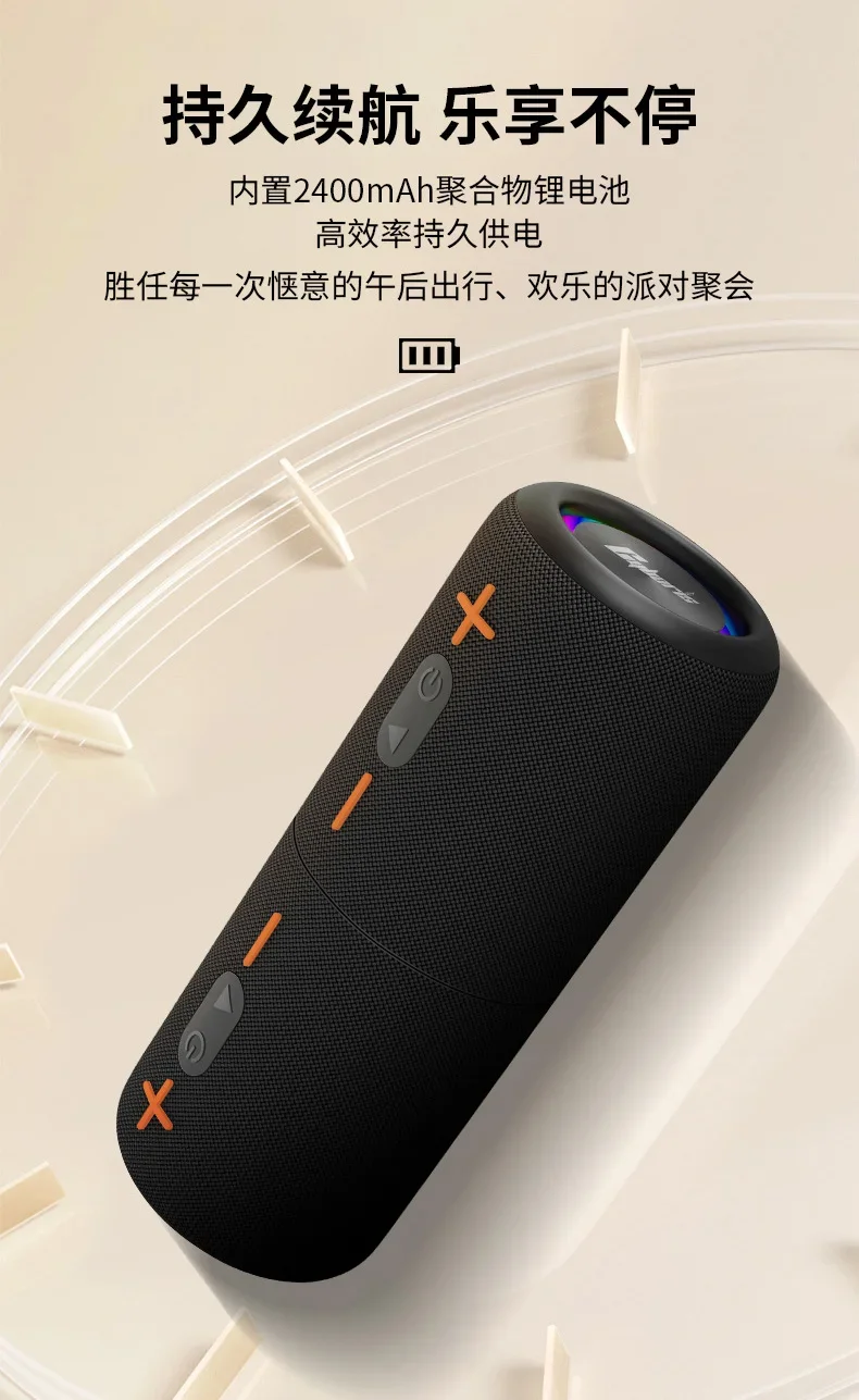 ポータブルワイヤレススピーカー ブルートゥーススピーカー ウーファー LED搭載 ワイヤレスBluetoothスピーカー,強力なipx6防水デバイス,RGB LED