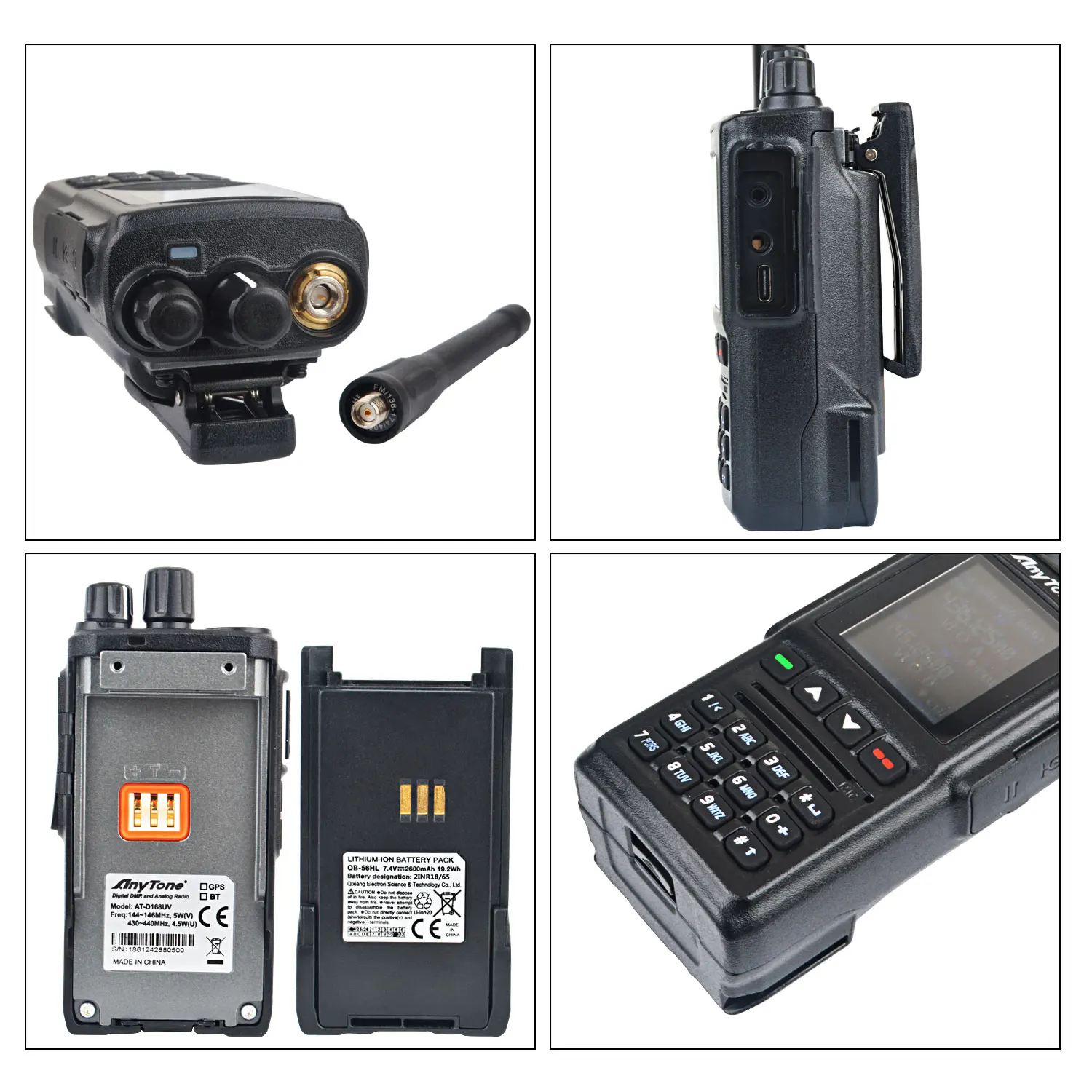 Anytone D168UV Dual Band Radio 6