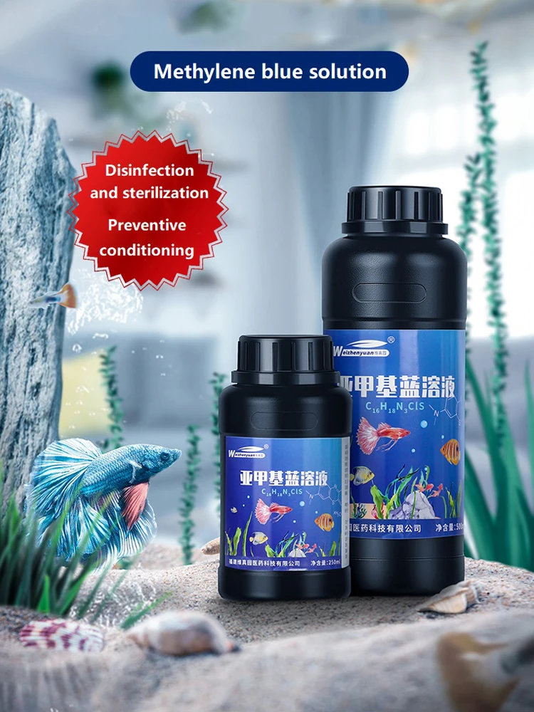 250ML 500ML Methylene Blue Solution For Ornamental Fish Aquarium Removal of White Spots and Fish Disease Remove Parasites