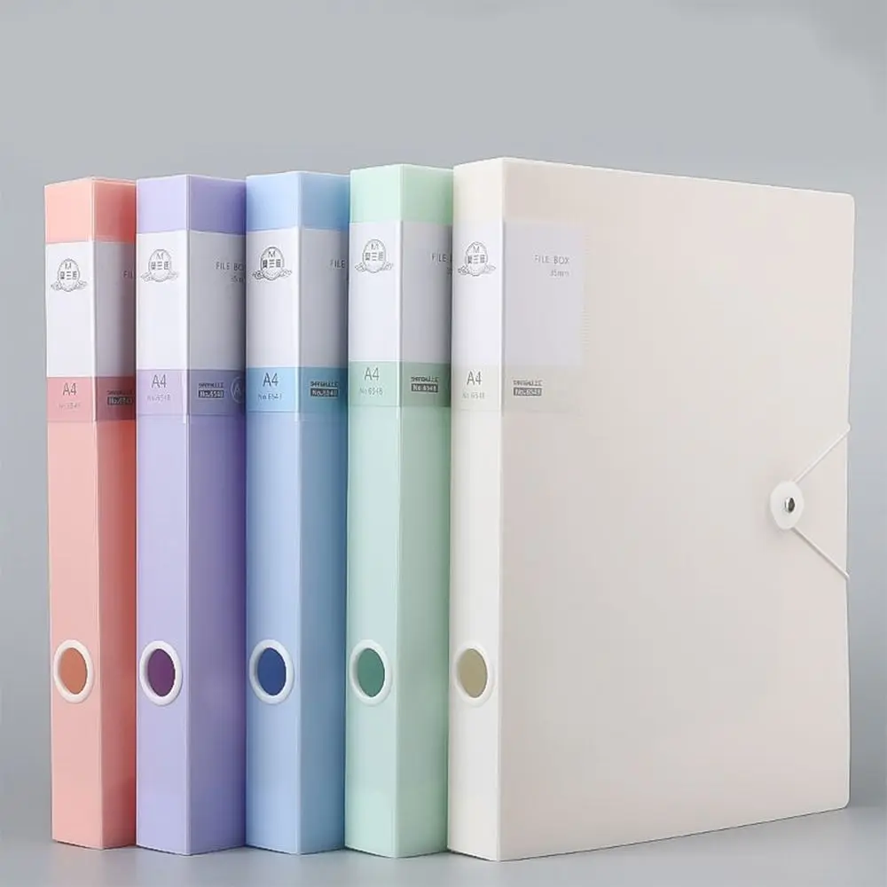 다기능 A4 파일 정리함 두꺼운 방진 데스크탑 수납함 PP 플라스틱 모란디 컬러 사무용품 계약서 보관함