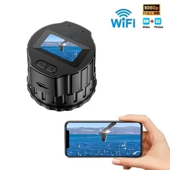 Telecamera Oculare Elettronica WiFi 1920x1080 con Registratore Portatile da 1.5'' per Telescopi e Connessione APP, Schermo ad Alta Definizione per Binocoli