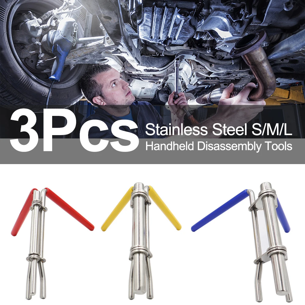 3PcsSealUCupInstallationToolKitHydraulicCylinderPistonRod