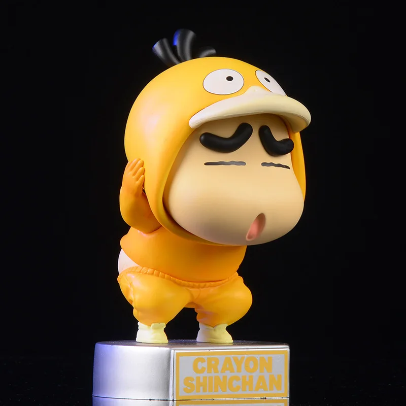 

Crayon Shin-chan Cos Reachable Duck Blister Box With Exposed Butt Anime Peripheral Figures Model Ornaments Collection Gift Toys