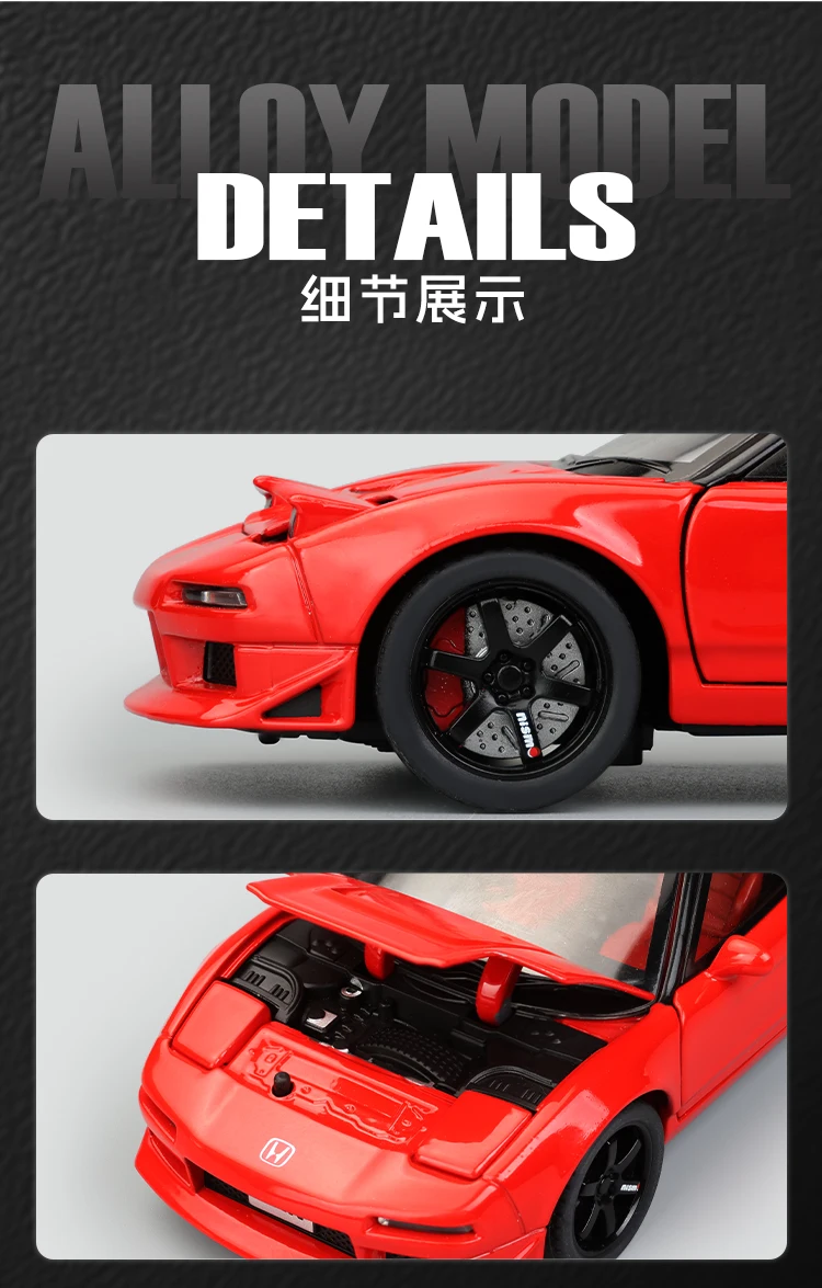 1:32 Honda NSX Diecast Alloy Vehicle Car Model Diecast Toy Vehicle