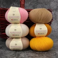 50g 100% Merino Wool Yarn Thin Yarn Soft Anti-pilling Eco-friendly High Quality for Hand Knitting Wool Crochet Knitting 1