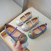 Glitter Little Mermaid Princess Shoes for Girls Stylish Evening Dress Shoes Girl Bling Birthday Wedding Party Shoes Kids 2