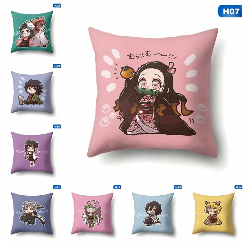 Housse de coussin de canapé, dessin animé japonais, tueur de démons, décoration de la maison, taie d'oreiller