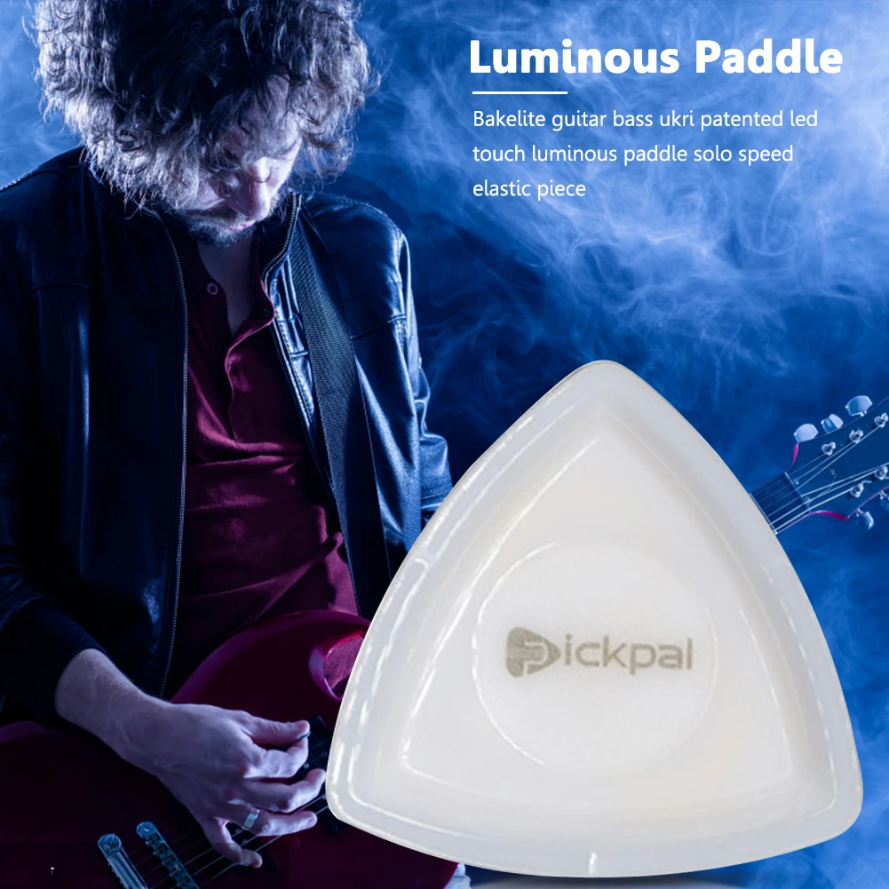 Electric Guitar Picks with High-Sensitivity LED Light Guitar Touch Luminous  Pick Non-Slip Portable for