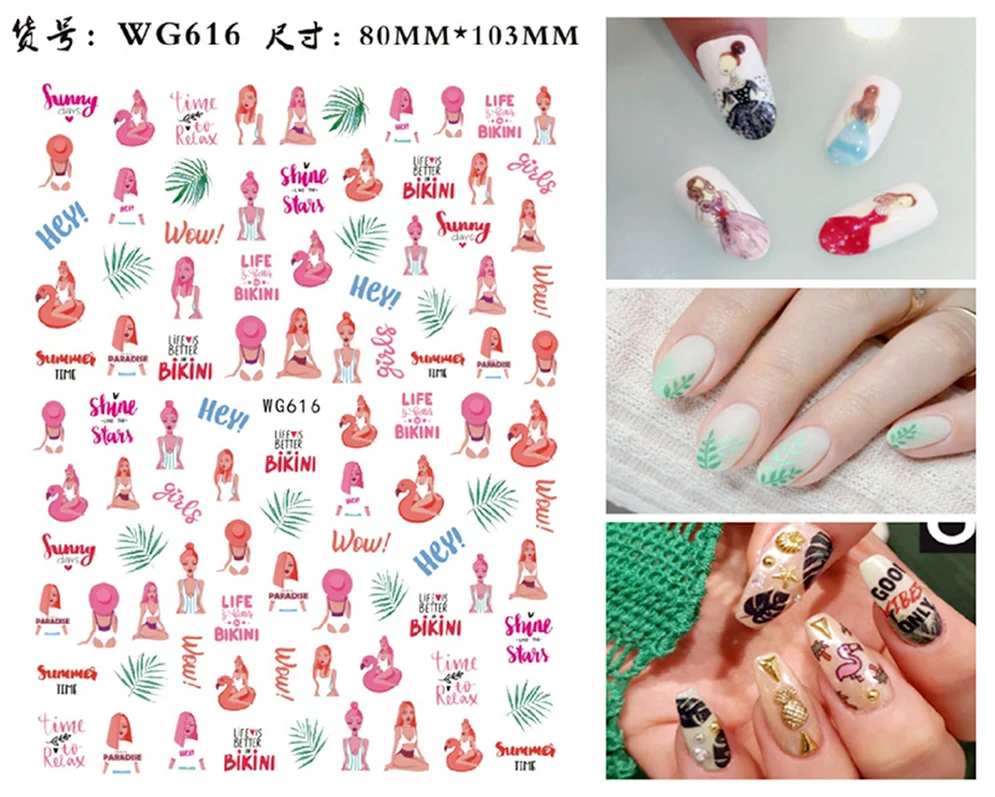Nagelaufkleber Selbstklebend – Tropisches Palmblatt-Design, 1 Blatt, Für Natur- Oder Gel-Nägel