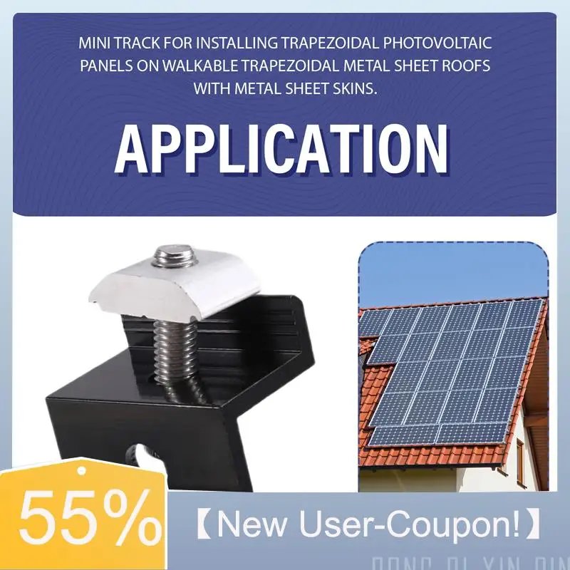 A81M 새로운- PV 레일 및 클램프 키트가 포함된 12개 알루미늄 사다리꼴 지..