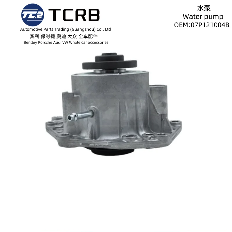 Auto Motor Onderdelen Waterpomp Voor Bentley Bentayga 07p121008a 07p121008b 07p121008c