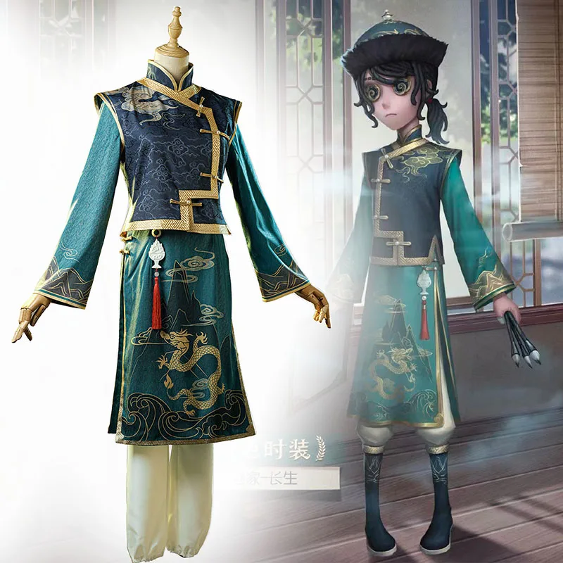 

Game Identity V Cosplay Costumes Survivor Edgar Valden Painter Censer Skin Cosplay Costume Uniforms Clothes Suits Full Sets