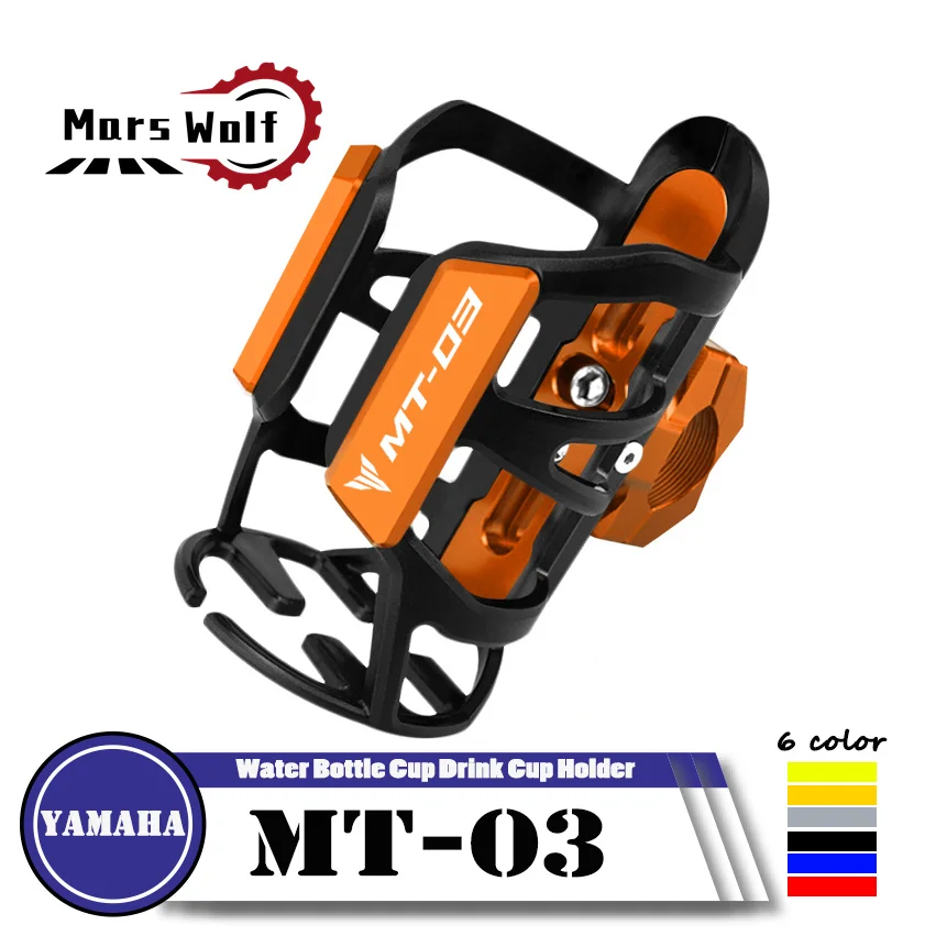 

For YAMAHA MT03 MT-03 mt03 mt-03 MT 03 Motorcycle General Accessories Beverage Water Bottle Cup Drink Cup Holder