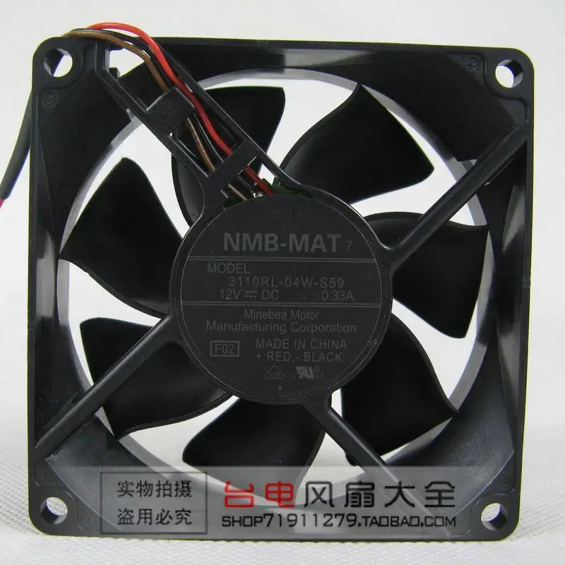 For 8025 fan 8CM chassis fan 3110RL-04W-S59 12V 0.33A 3-pin speed measurement