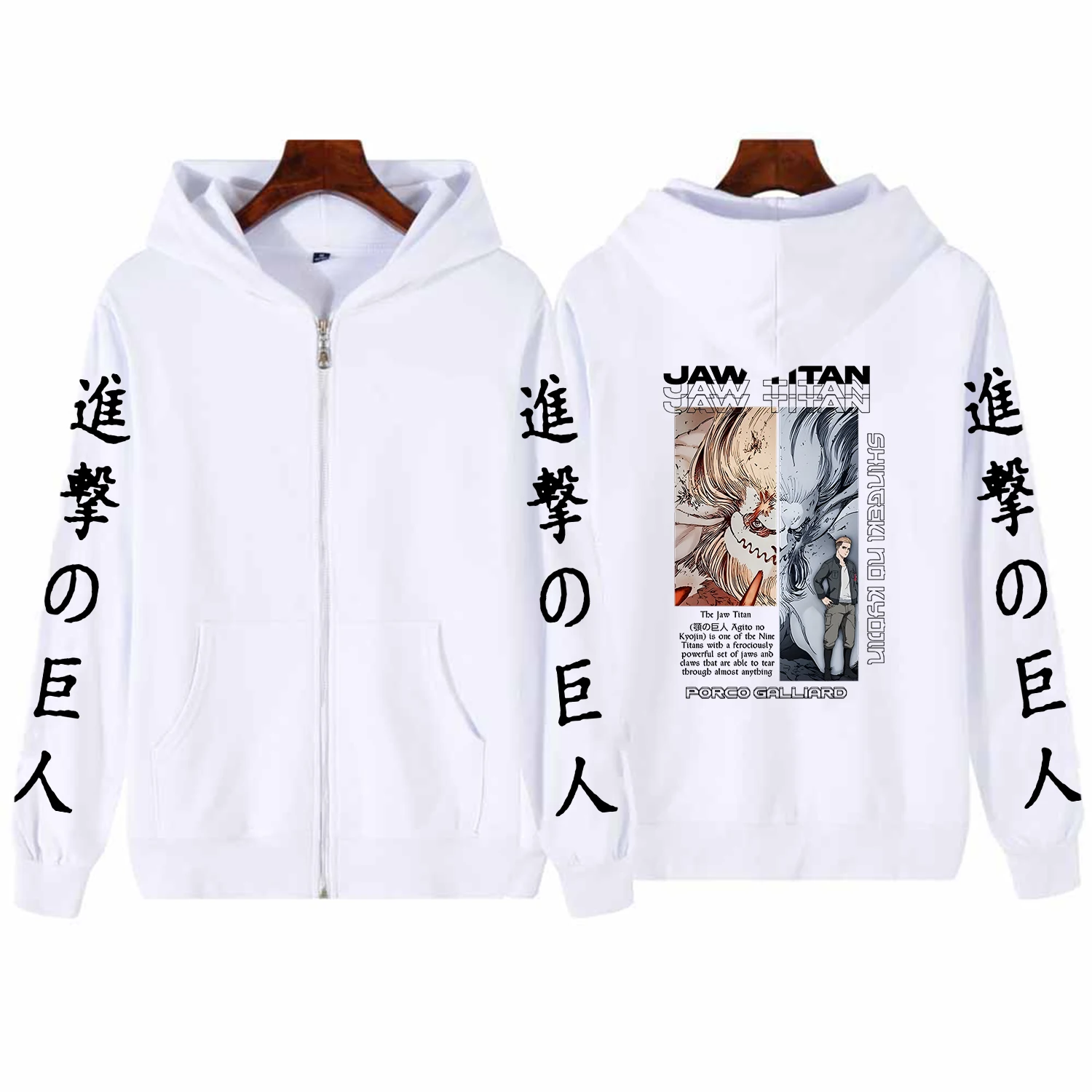 Attack on Titan Anime Hoodie com zíper, jaqueta preta quente, roupas de  mandíbula gótica, casacos grandes, mangá, outono - AliExpress