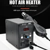 JCD 858D Hot Air Gun Welding Station LED display 700W Adjustable temperature BGA Rework Station Heat Gun Welding Tool EU/US/EUBR 1